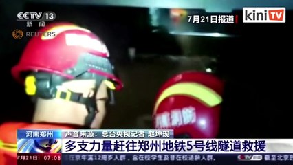 220721 Banjir korbankan sekurang-kurangnya 25 di wilayah Henan, China