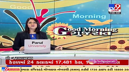 Shivrajpur beach will have better facilities than Goa, says Gujarat CM Rupani _ TV9News