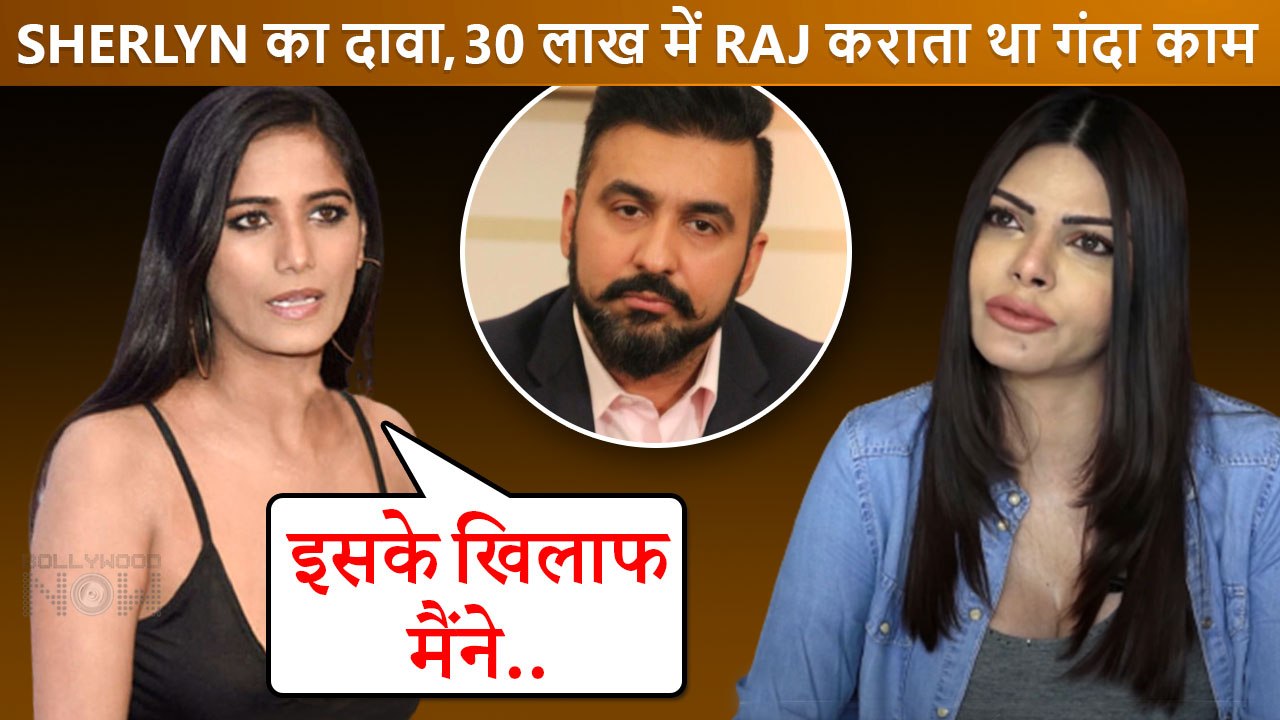 Sherlyn Chopra And Poonam Pandey Put SHOCKING A...