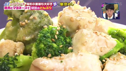 バラエティ 動画 無料 - 動画 無料 まとめ - よるのブランチ 動画 9tsu Miomio 　2021年0̃月21日