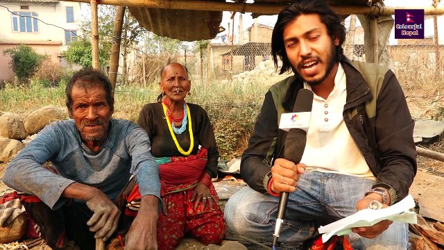 Buda Budiखुशी हुदै आशु खसाले_ बिदेश देखि सहयोग पठाउने गणेश गिरिलाई यस्तो भने