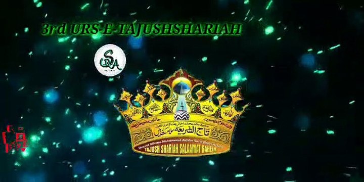 #HUZOOR ASJAD RAZA KHAN QAYAD E MILLAT #NAAT