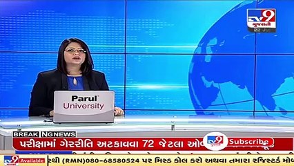 Ahmedabad_ Police constable Chandrakant Makwana murder case; Court likely to deliver verdict today