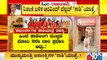 CM Post Aspirants Murugesh Nirani and Aravind Bellad Visit Kashi