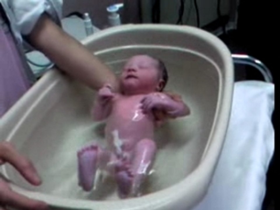 premier bain