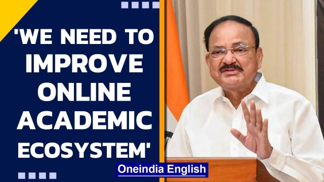 Venkaiah Naidu on online education & the need of better technology for its viability | Oneindia News
