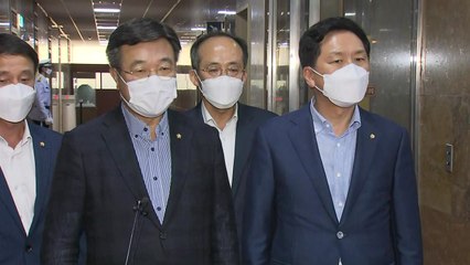 [현장영상] 여야 원내대표 타결 무산...'2차 추경안' 막판 진통 / YTN