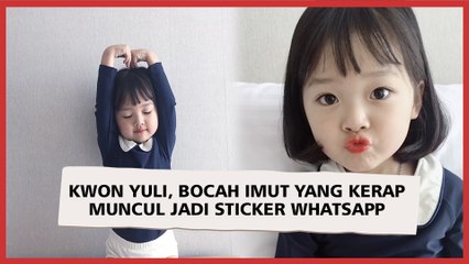 Yuk Kenalan dengan Kwon Yuli, Bocah Imut yang Kerap Muncul Jadi Sticker WhatsApp