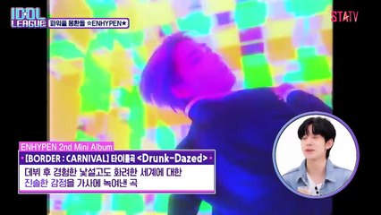 [ENG] Idol League ENHYPEN (Drunk-Dazed era)