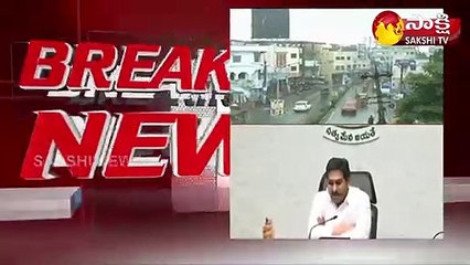 భారీ వర్షాల పై ఎప్పటికప్పుడు కలెక్టర్లు సమీక్ష నిర్వహించాలి