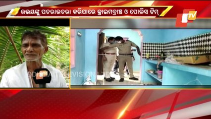 ACF Death Case | DFO, Gurandi OIC Under Radar Of Crime Branch