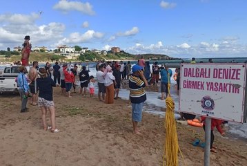 Denizde kaybolan genç aranıyor