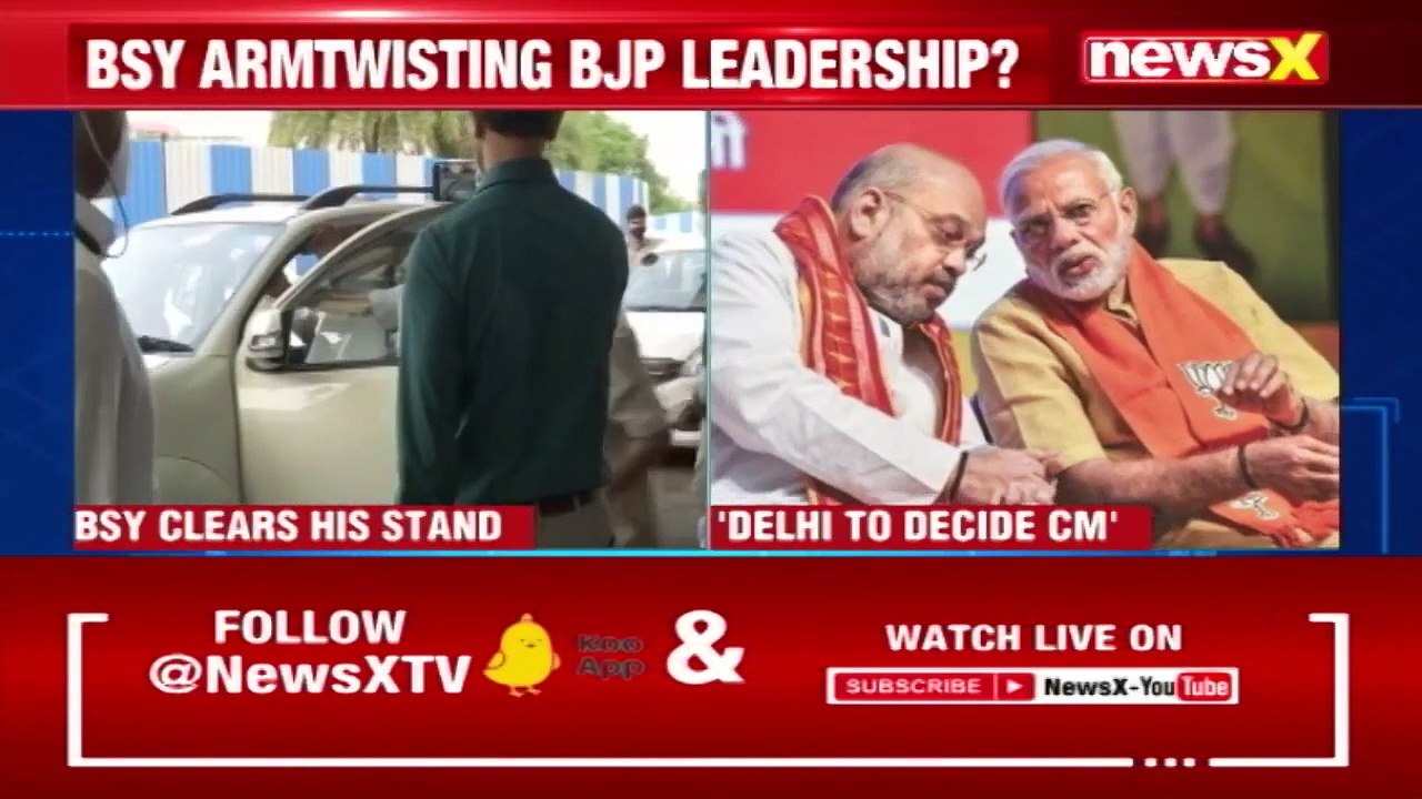 K'taka CM BSY Drops Hints Leadership Change Murmurs Grow NewsX