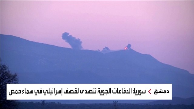 إسرائيل تشن حربا لتقويض قوة إيران العسكرية دون تصعيد.. لماذا تقصف حمص؟