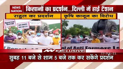 कांग्रेस ने संसद परिसर में किसान कानूनों के विरोध में किया प्रदर्शन