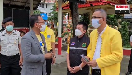สุโขทัย สมศักดิ์มั่นใจฟ้าทะลายโจรช่วยได้ ส่งเสริมปลูกในเรือนจำ
