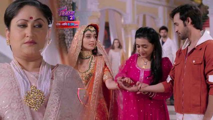 Sasural Simar Ka 2 Episode 77; Simar makes Reema & Vivan marriage legal | FilmiBeat