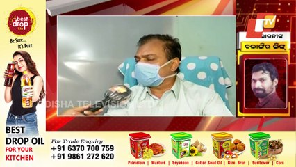 Paralakhemundi ACF death| Deceased's Wife Bidyabharati's Bolangir Link Come To Fore