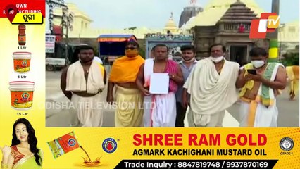 Srimandir Servitors File FIR Against One Dilip Bindhani For Disrespecting Lord Jagannath
