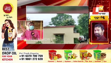 Paralakhemundi ACF death | Crime Branch Continues Investigation
