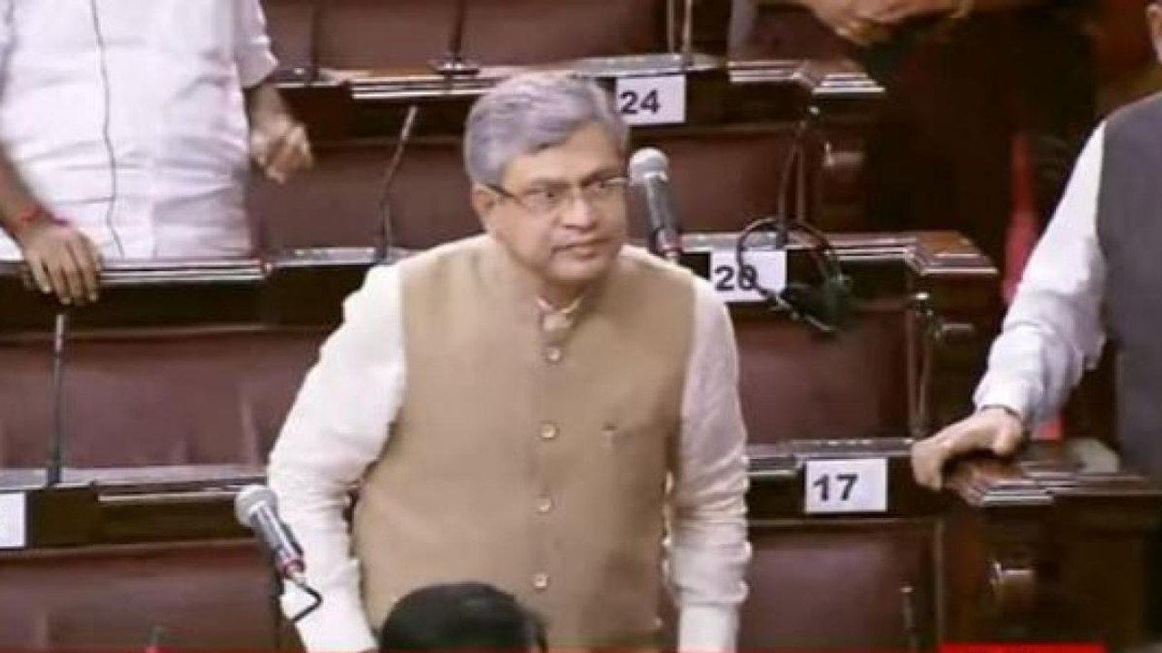 Pegasus Row: TMC MP snatches paper from IT min, tears it