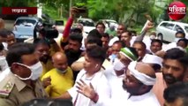 कांग्रेस के कार्यकर्ताओं ने बीजेपी सरकार के खिलाफ किया प्रदर्शन