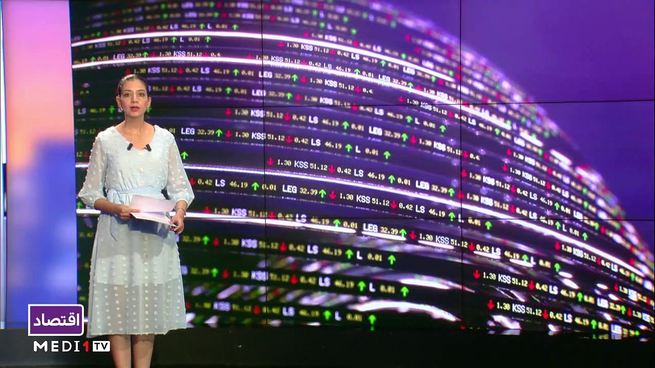 النشرة الاقتصادية - 22/07/2021