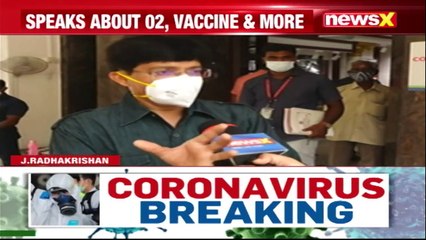 下载视频: ‘Working Hard To Prevent Third Wave’ Tamil Nadu Health Secy J Radhakrishnan On NewsX NewsX