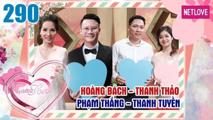 Vợ Chồng Son - Tập 290: Hoàng Bách và câu chuyện anh sẽ không biến em thành đàn bà khi yêu vợ