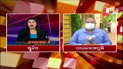 Paralakhemundi ACF Death | Have Enough Evidence & All Relevant Persons Will Be Quizzed, Says DIG