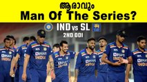 3 players of Team India are contenders for ‘Man of the Series’