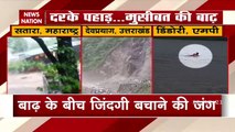 Monsoon  ने Uttarakhand, मध्य प्रदेश और Maharashtra में मचाई तबाही