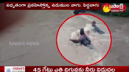 తాడు సాయంతో వాగు దాటుతున్న స్థానికులు : నాగర్ కర్నూల్