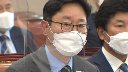 박범계, 광복절 특사 "현재까지 대통령 뜻 못 받아" / YTN