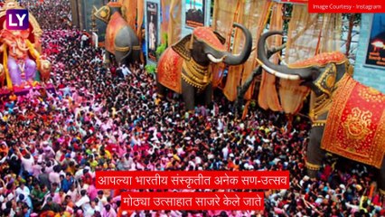 Maharashtra Bendur 2021: महाराष्ट्रातील बेंदूर सणाची माहिती, महत्व आणि साजरा करण्याची पद्धत