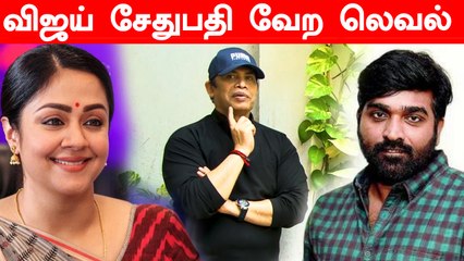 'Jyothika என்னோட தங்கச்சி' | Anandraj Interview Part 1 | Oneindia Tamil