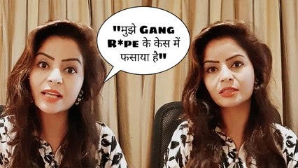 Gehana Vasisth Breaks Silence On Her Arrest In P*rn Films Case