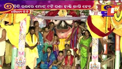 Adhara Pana Ritual Of Holy Trinity Today, Preparation Underway