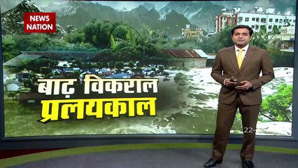 Monsoon ने Uttarakhand समेत कई पहाड़ी राज्यों में मचाई तबाही, देखें रिपोर्ट | News state