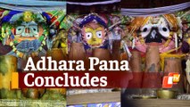 Ratha Jatra 2021 | Adhara Pana Offered To Lord Jagannath & Sibling Deities