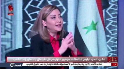لونا الشبل تكشف نوايا الأسد تجاه الأكراد