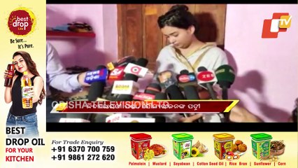 Paralakhemundi ACF death | Another Letter Written By Deceased's Wife Recovered