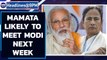 Mamata Banerjee likely to meet PM Modi next week, attacks Centre on Pegasus | Oneindia News