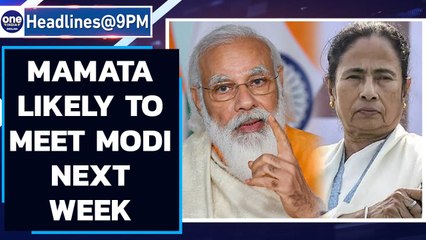 Download Video: Mamata Banerjee likely to meet PM Modi next week, attacks Centre on Pegasus | Oneindia News