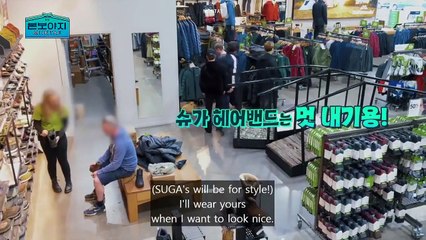 [ENG] BTS BON VOYAGE Season 4 Ep.2 (Part 1/2) - Youth through the Eyes of BTS