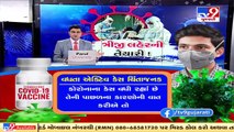 What are the reason behind increasing covid cases_ Which states are recording maximum cases_ _ TV9