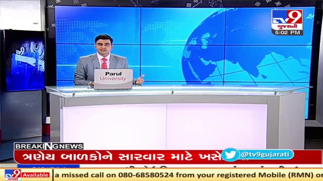 Watch locals in Nirmal fishing on streets after lake overflows due to heavy rainfall, Telangana _