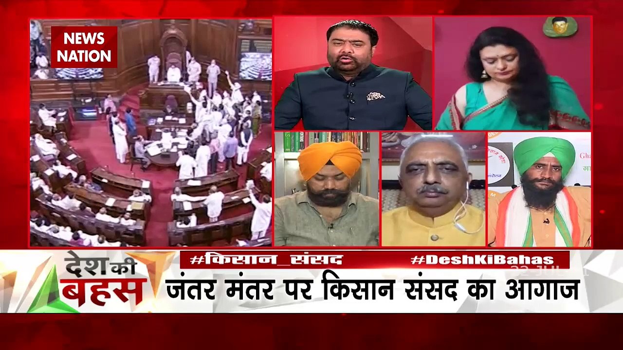 Desh Ki Bahas : आज जंतर-मंतर मवालियों को बुलाया था आपकी सरकार नेः जगतार सिंह बाजवा