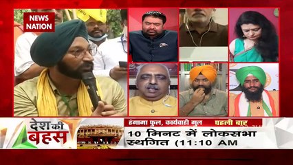 Desh Ki Bahas : ये अंग्रेजों की भाषा बोल रही है दिल्ली की सरकारः  अखिलेश प्रताप सिंह