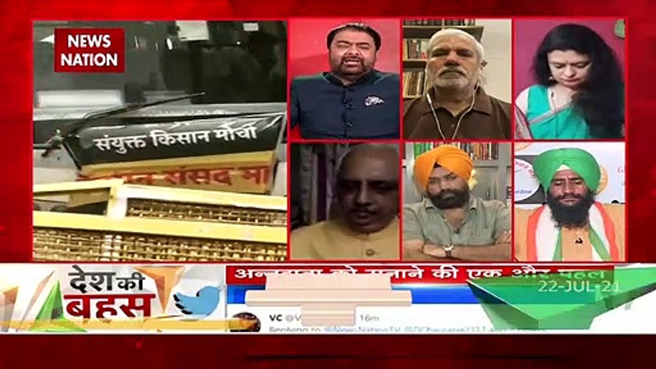 Desh Ki Bahas : किसान अभी काफी डरा हुआ है कि उन्हें एमएसपी के प्रभाव का नुकसान न उठाना पड़ेः रजत शुभ्रा